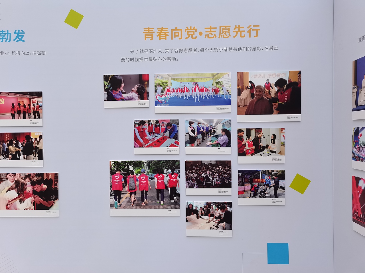 摄影展视觉（图ZMjU4MzExNzM2） - 人文/纪实摄影 - 站酷设计师MUEONE原创素材 - 站酷ZCOOL