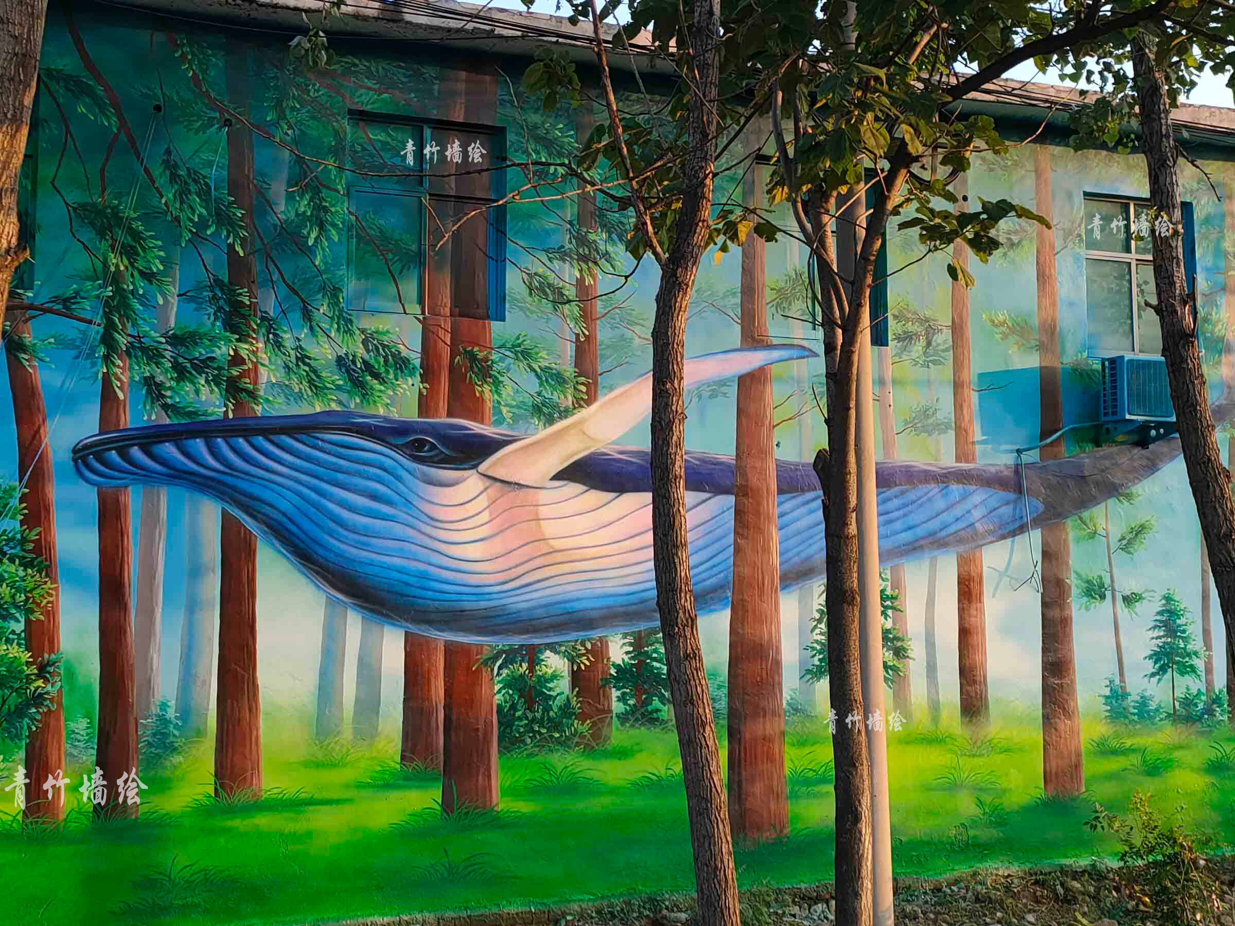穿越树林的鲸鱼立体彩绘 墙绘