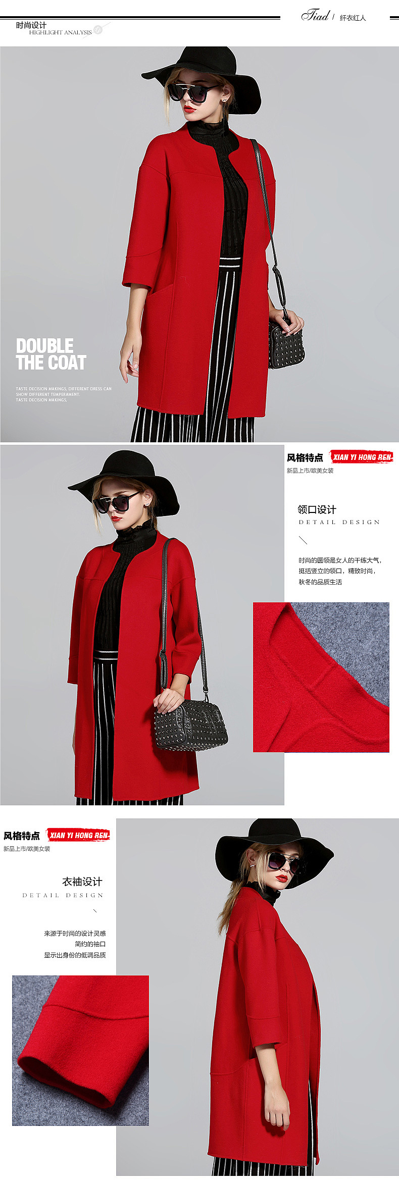 女装 服装 详情页 女裤 春夏（图ZNTE0MDc4NDg=） - 其他服装 - 站酷设计师菩提叶之意原创素材 - 站酷ZCOOL