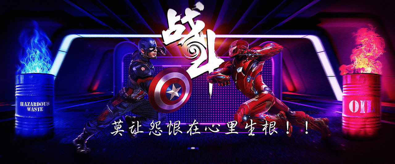 banner图/广告图（图ZMTIyMDQyNjQw） - 运营设计 - 站酷设计师BenLeong原创素材 - 站酷ZCOOL