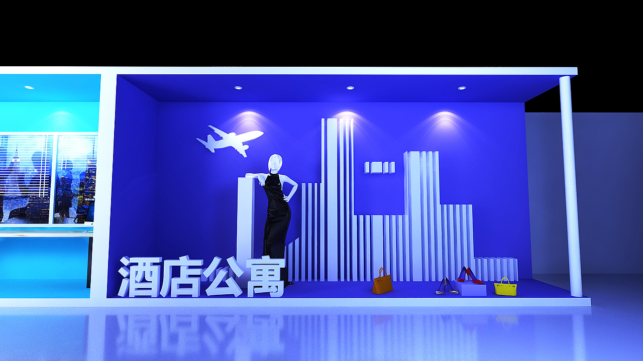 金地宝龙峯汇中心发布会