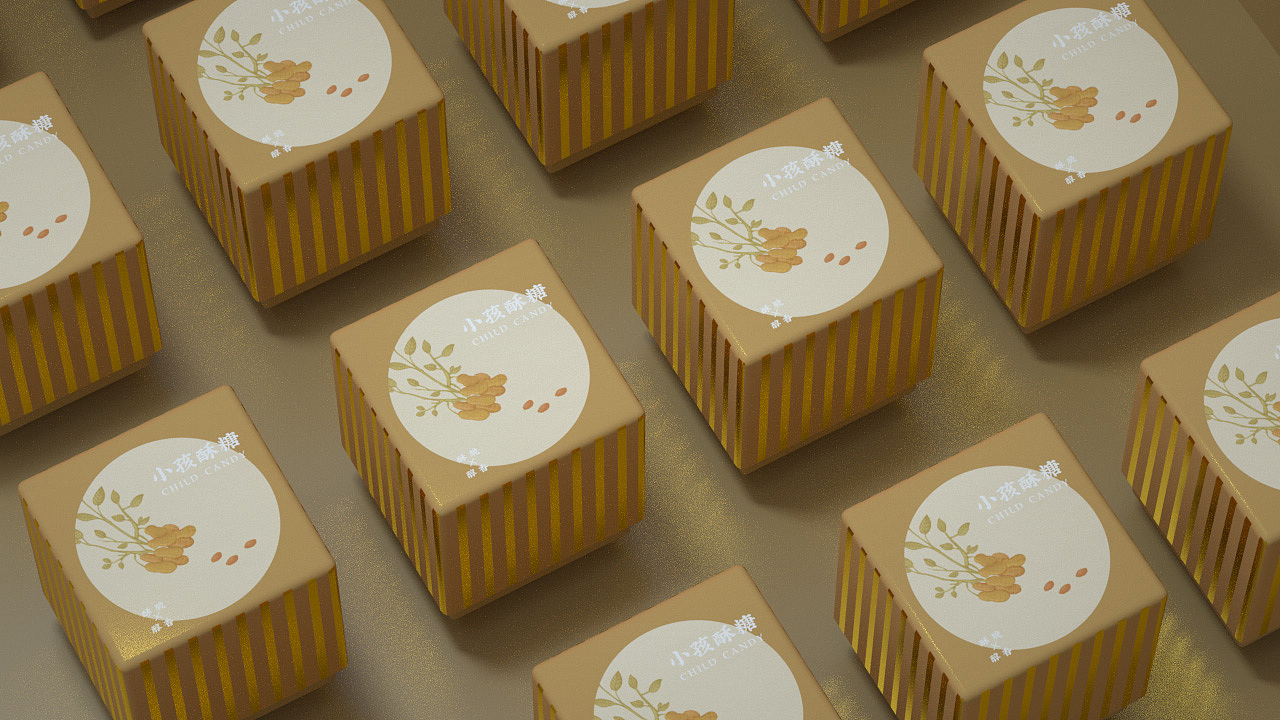 柠檬蓝果×徐州特产-地方名点包装设计