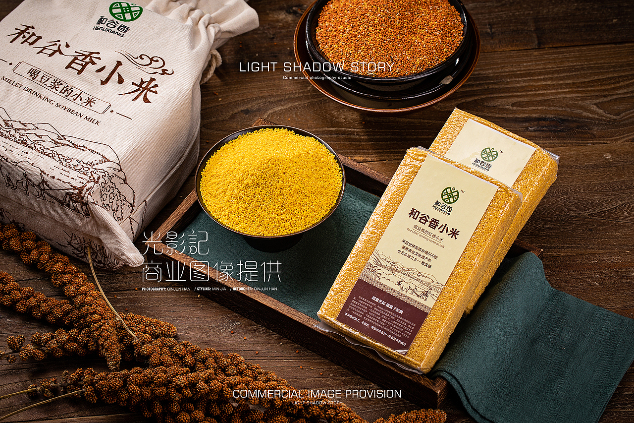 光影记出品 - 赤峰和谷香小米拍摄(图ZMjI3NzM3ODg4) - 产品摄影 - 站酷设计师光影记摄影工作室原创素材 - 站酷ZCOOL