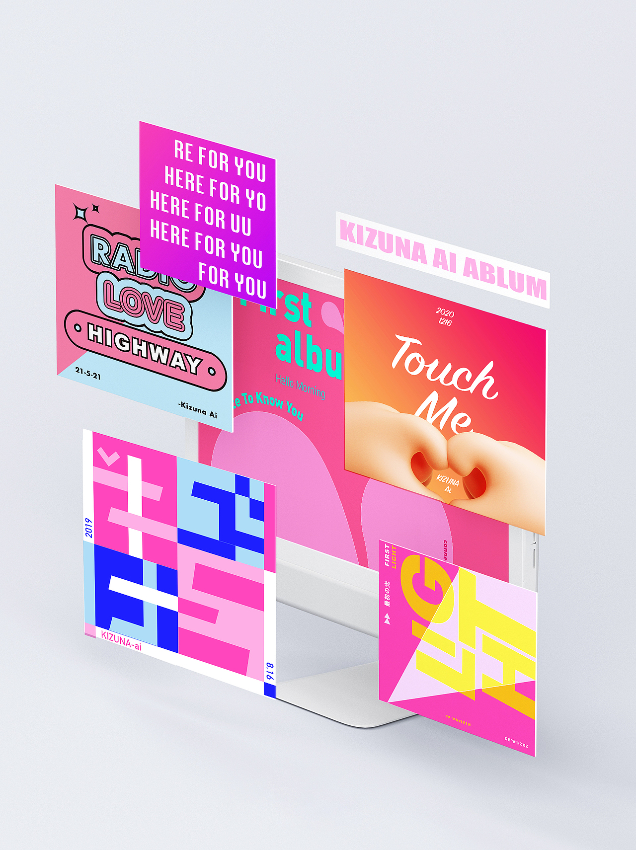 GOOD NIGHT AI（图ZMjkyNTM4MjE2） - 包装 - 站酷设计师Rassassino原创素材 - 站酷ZCOOL