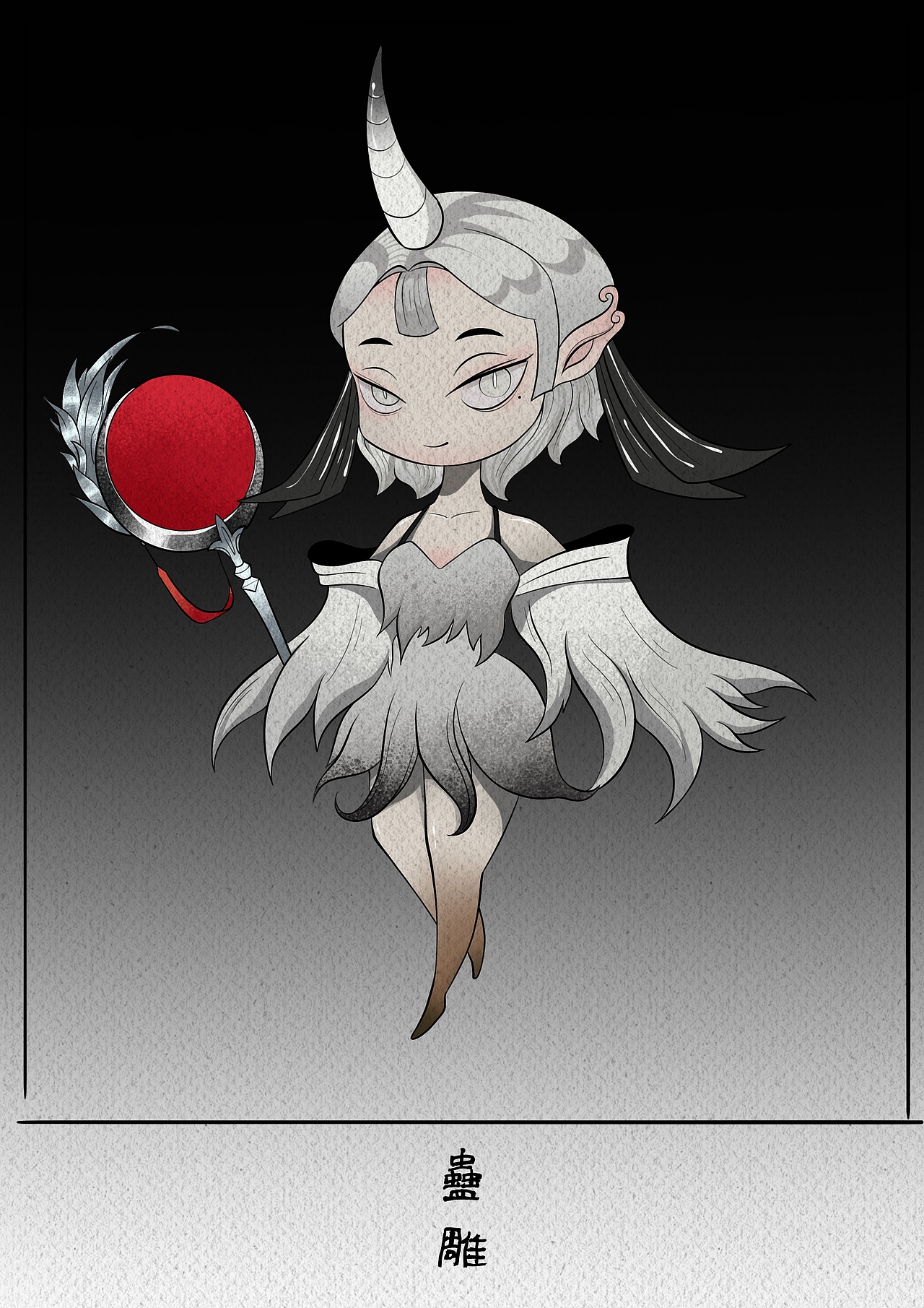 【妖兽】人物设计/剧本杀（图ZMjk2ODg3NjIw） - 概念设定 - 站酷设计师花花MAX原创素材 - 站酷ZCOOL