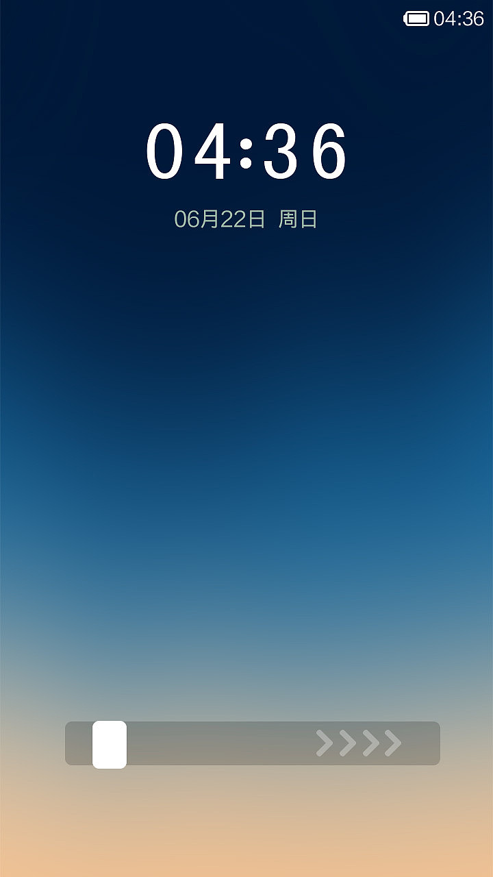 将扁平进行到底（图ZMTczMjc0MTY=） - APP界面 - 站酷设计师paul999原创素材 - 站酷ZCOOL