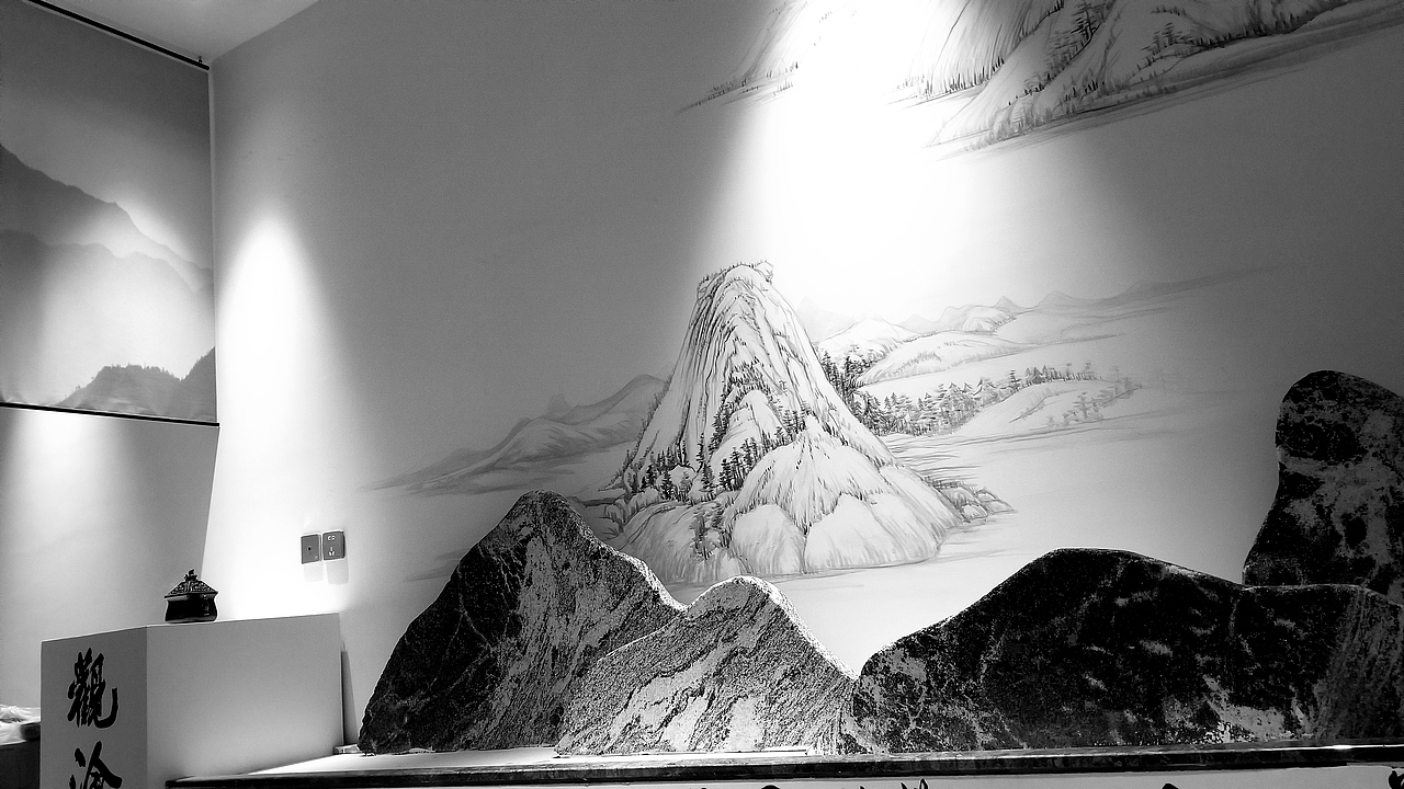 水墨山水墙绘