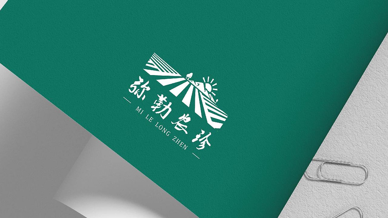 弥勒农珍区域品牌