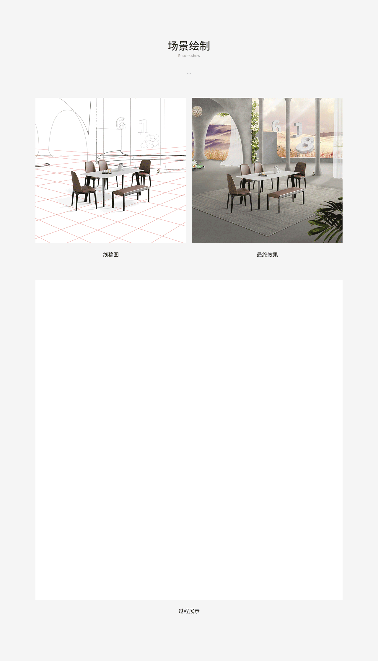 2020作品总结【初篇】（图ZMjM5MDY3MDky） - 电商 - 站酷设计师不足道原创素材 - 站酷ZCOOL