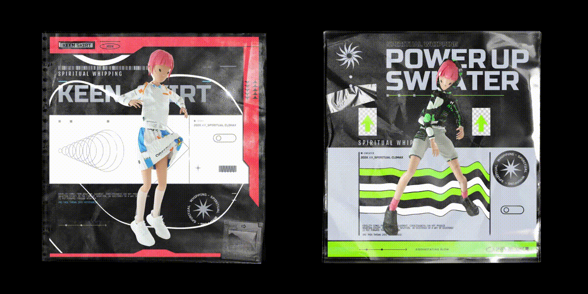 存在与虚无/L'Être et le Néant