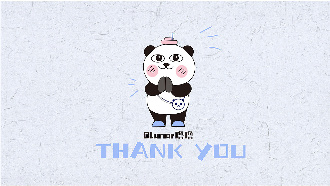 熊猫IP形象设计（图ZMjcxMTI0NjM2） - IP形象 - 站酷设计师sugarsugarsun原创素材 - 站酷ZCOOL