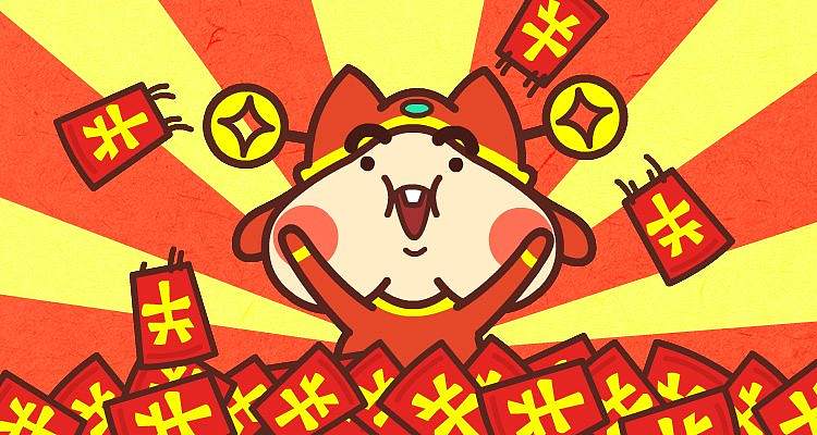 Red BonBon我要红包微信表情上架啦！（图ZNDEzMDc1NzY=） - 网络表情 - 站酷设计师WMM王麦麦原创素材 - 站酷ZCOOL