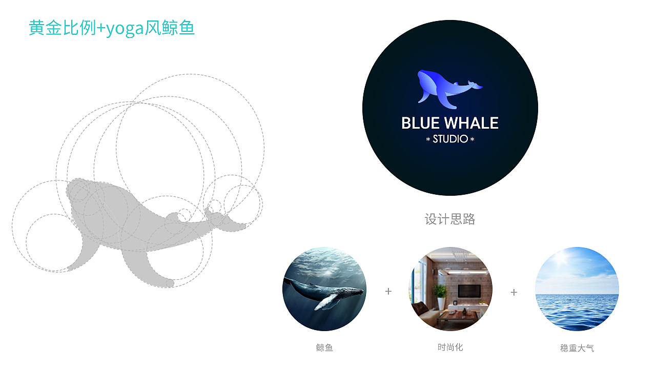 作品集2021