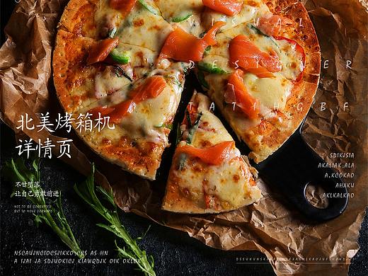 电烤箱详情页