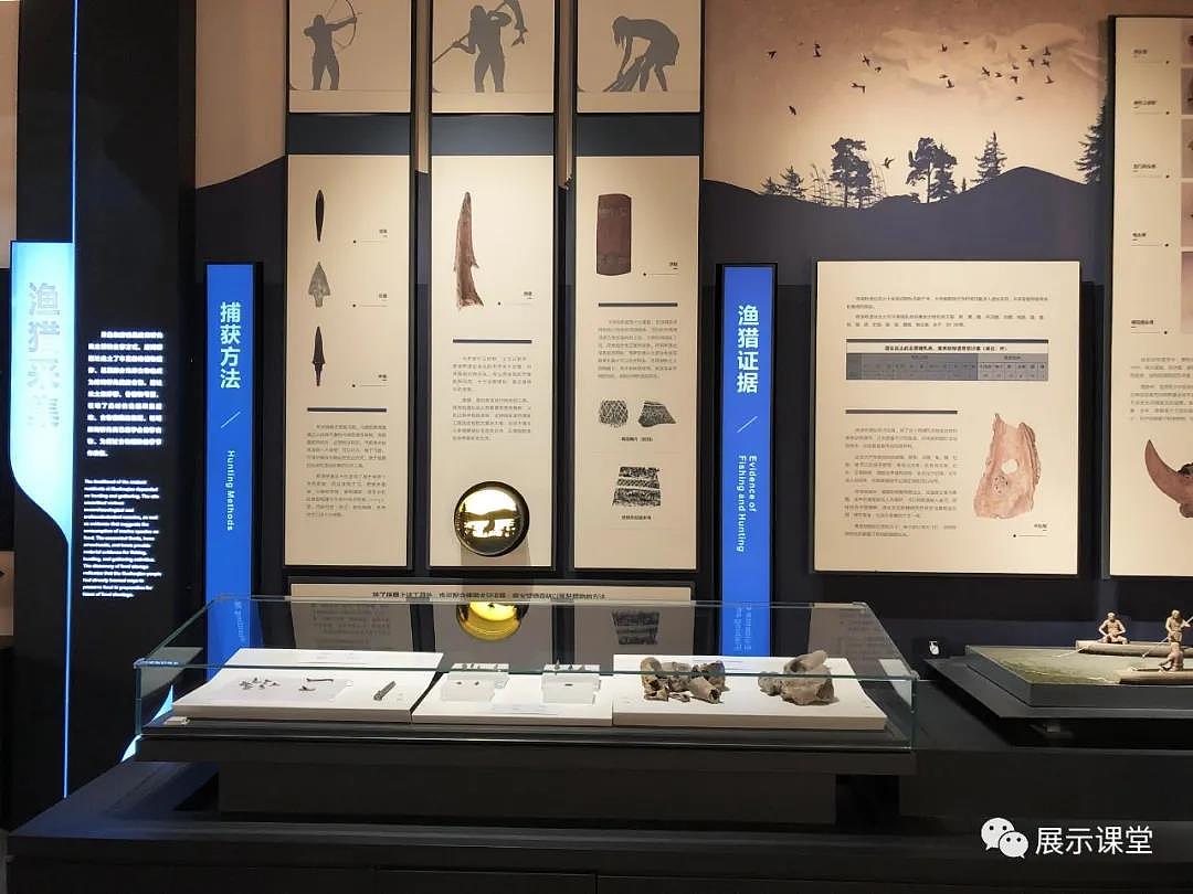 勇立潮头主题展【一】/展厅设计/展板设计（图ZMjQ0MjExMTY4） - 展陈设计 - 站酷设计师展示课堂原创素材 - 站酷ZCOOL