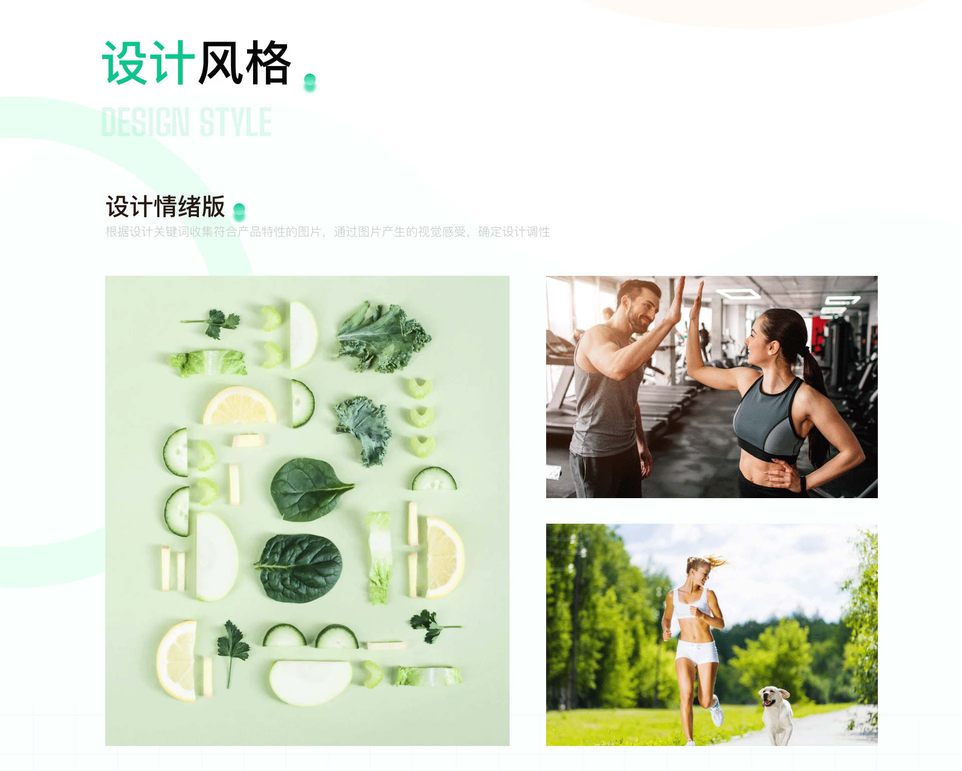 2020作品（图ZMjU1NzE2MTMy） - APP界面 - 站酷设计师Ym__原创素材 - 站酷ZCOOL