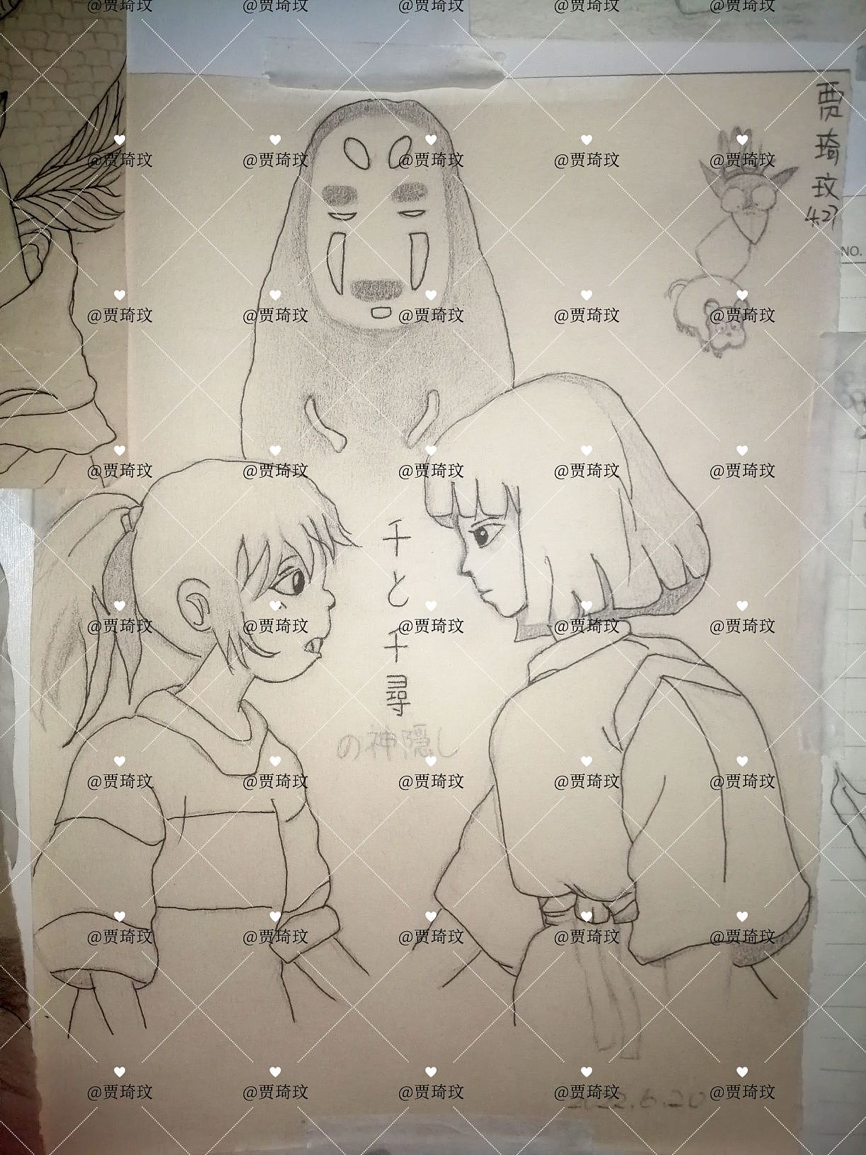 《千与神隐》（图ZMzIzMzE0ODQw） - 儿童插画 - 站酷设计师贾琦玟原创素材 - 站酷ZCOOL