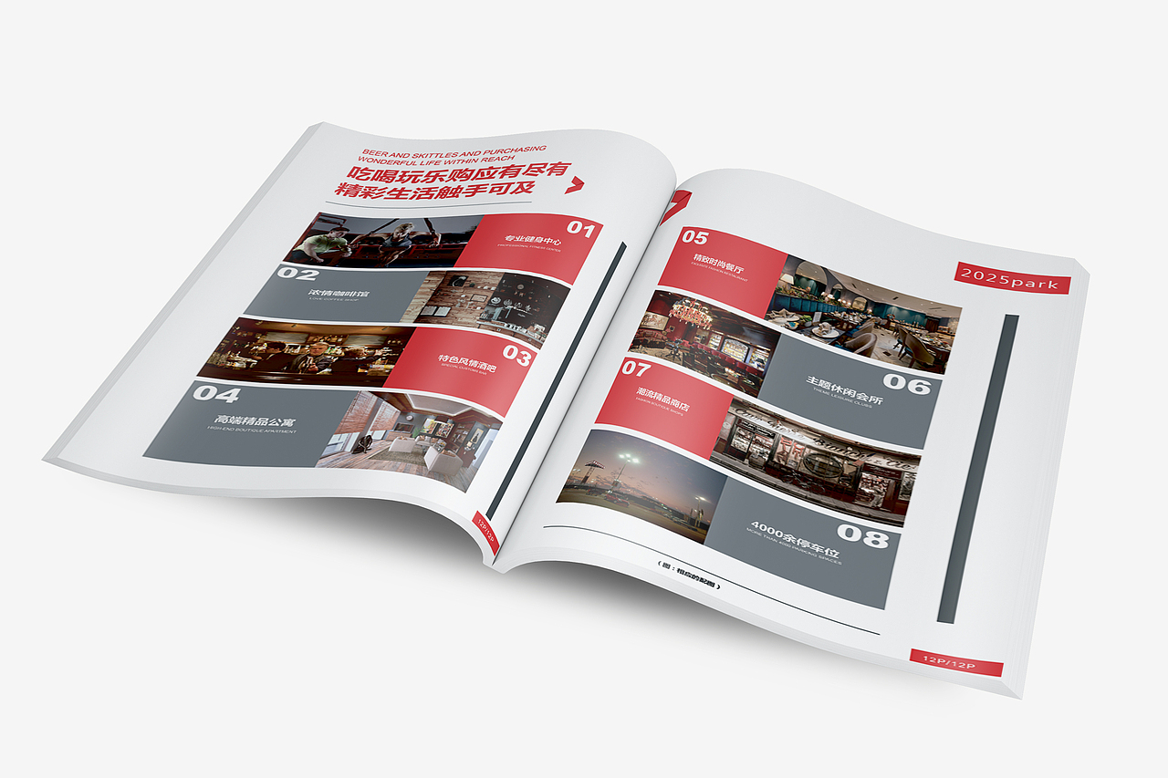 画册（图ZMTI0Nzc4NDEy） - 书籍/画册 - 站酷设计师Calvin筅笙原创素材 - 站酷ZCOOL