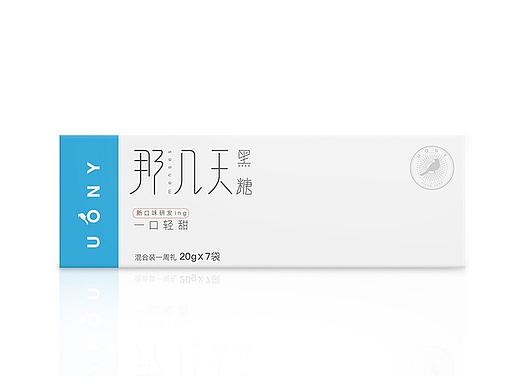大气简约的包装作品
