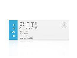 大米包装
