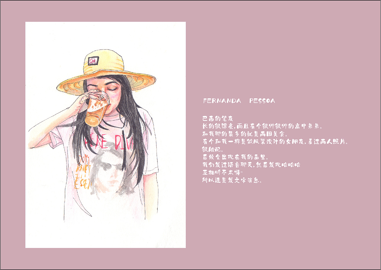 用水彩记录我的朋友和家人（图ZMTU2MzgxMjY4） - 绘画 - 站酷设计师娜娜酱哟西原创素材 - 站酷ZCOOL