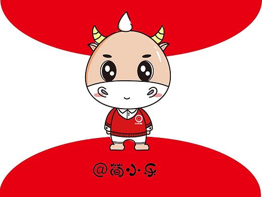 企业卡通吉祥物设计（表情包设计）