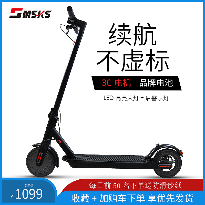 淘宝/天猫/拼多多/1688店/虾皮/京东/店铺主图（图ZMjU5ODg4MzE2） - 其他平面 - 站酷设计师黄飞城原创素材 - 站酷ZCOOL