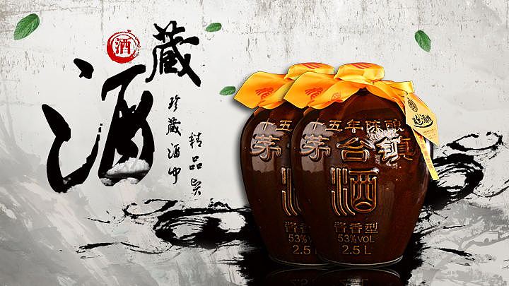 海报（图ZMTEwNTkzODUy） - 海报 - 站酷设计师imchuyongke原创素材 - 站酷ZCOOL