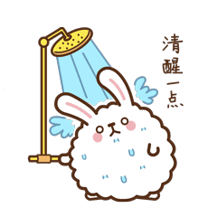 C虎渣的日常表情包（图ZMTQyMTYwNDAw） - 网络表情 - 站酷设计师克莱尔猫原创素材 - 站酷ZCOOL