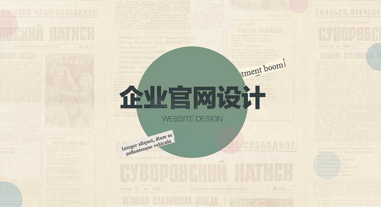 2017-2018作品集（图ZMTQ4ODU3NTg0） - 品牌 - 站酷设计师外星思维家原创素材 - 站酷ZCOOL
