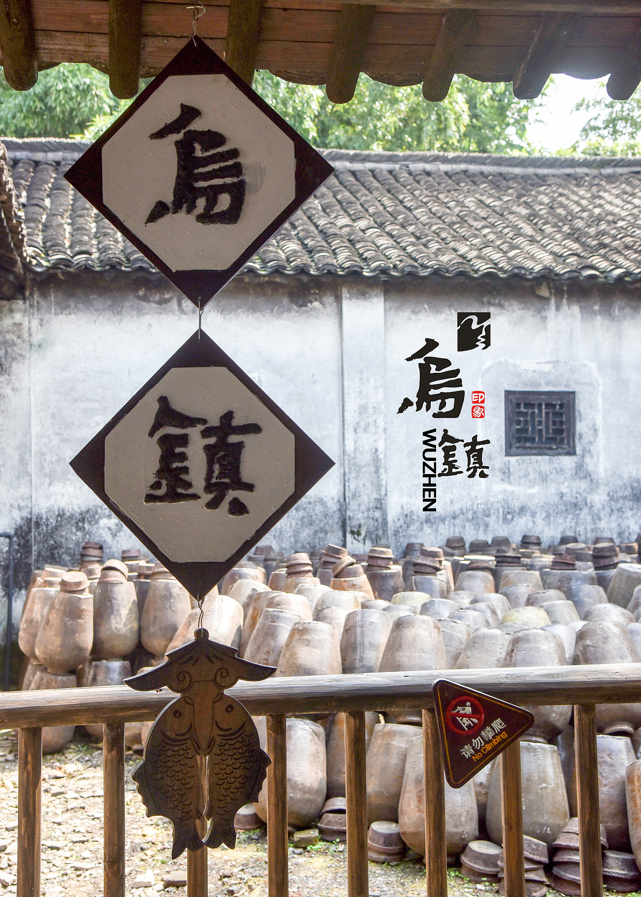 乌镇（图ZMTc5MjY4MTY0） - 风光摄影 - 站酷设计师浮生snake原创素材 - 站酷ZCOOL