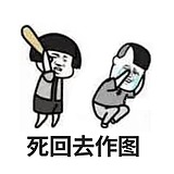 抹茶泡芙呀的头像