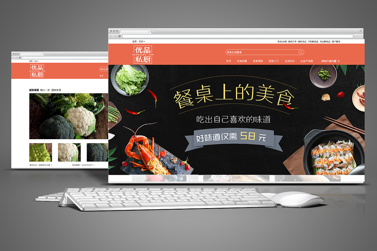 Winnie_作品集（图ZMTAxNjAxOTI4） - 其他UI - 站酷设计师WinnieMini原创素材 - 站酷ZCOOL