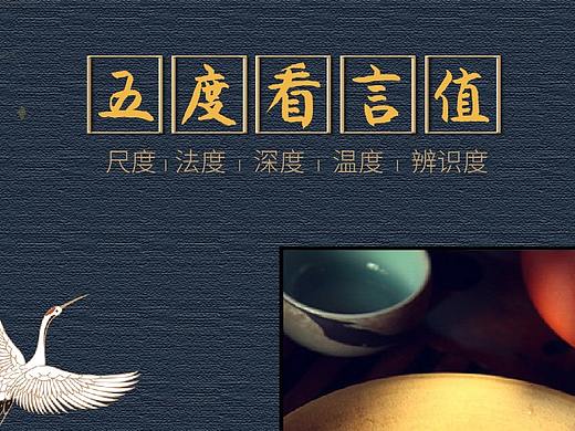 公众号长图文