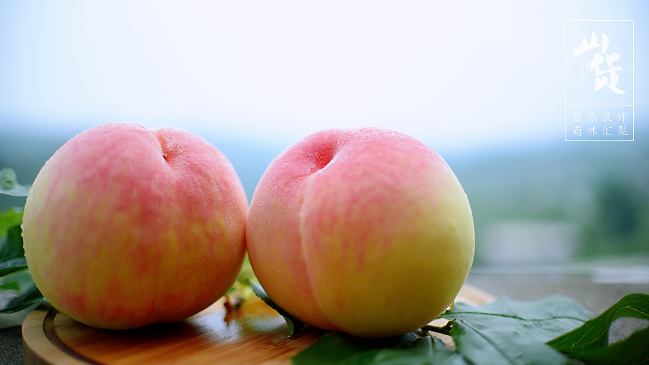 龙泉驿水蜜桃|摄影|产品摄影|zhbaggio_原创作品-站酷zcool