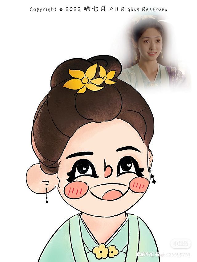 覆流年小头像陆安然