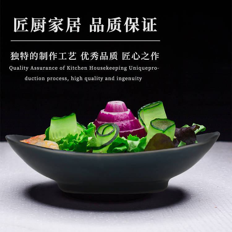 瓷碗详情页（图ZMzI3NDQ5Nzc2） - 电商 - 站酷设计师kiyo01原创素材 - 站酷ZCOOL