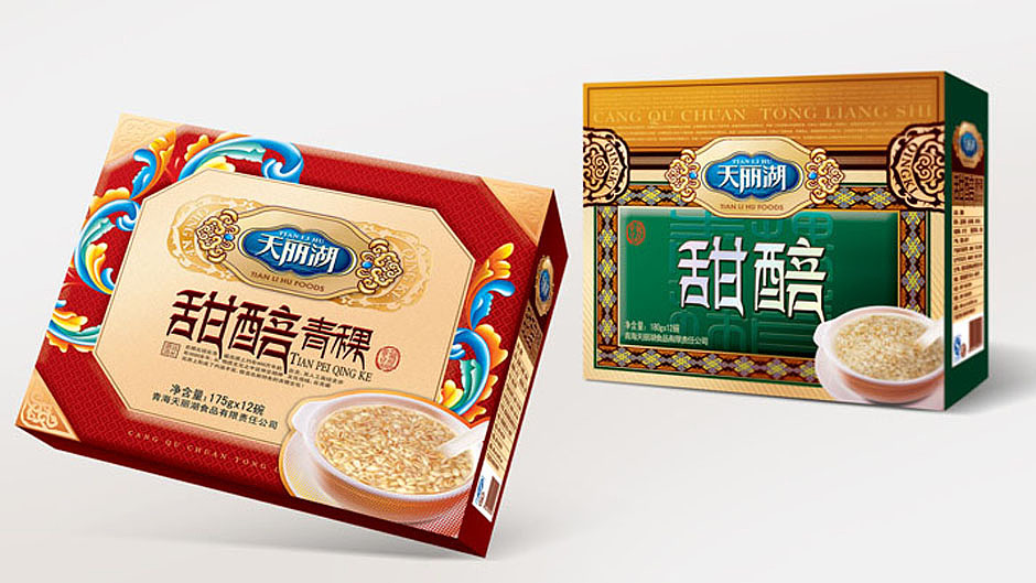 好礼走天下——地方特产礼品盒设计的重要性【食品包装设计】（图ZMjc2Nzc1MDQ=） - 包装 - 站酷设计师弘一品牌策划设计原创素材 - 站酷ZCOOL