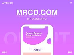 医疗app