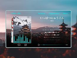 12月 界面设计练习