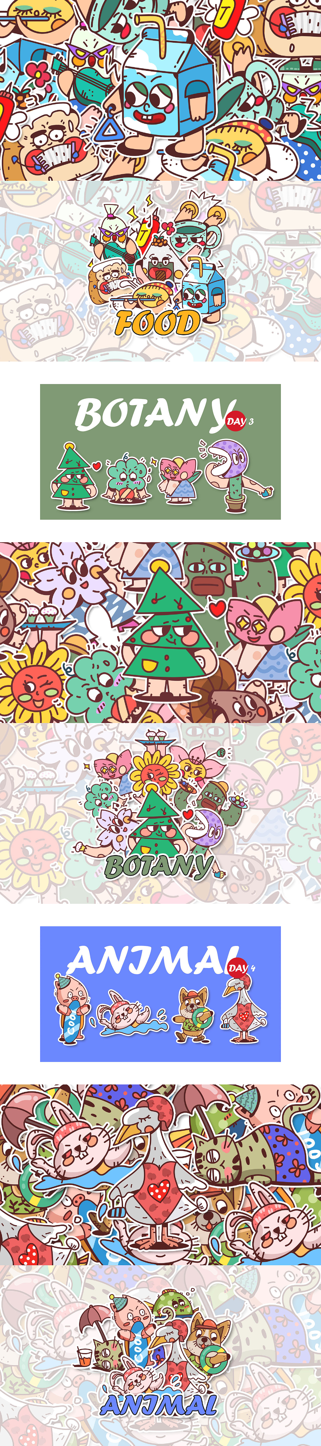 #y园糖插画打卡一周总结#