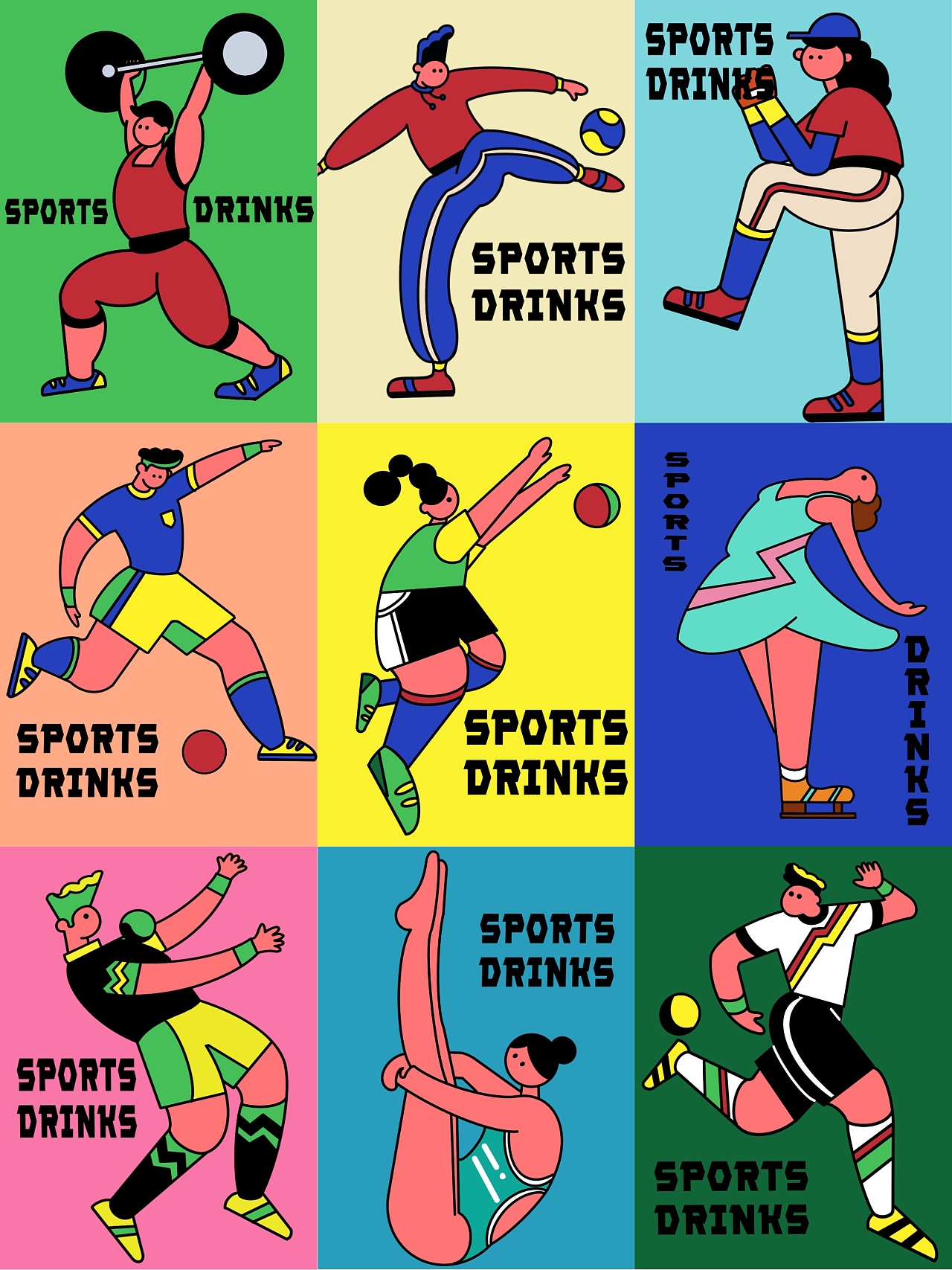 运动饮料插画