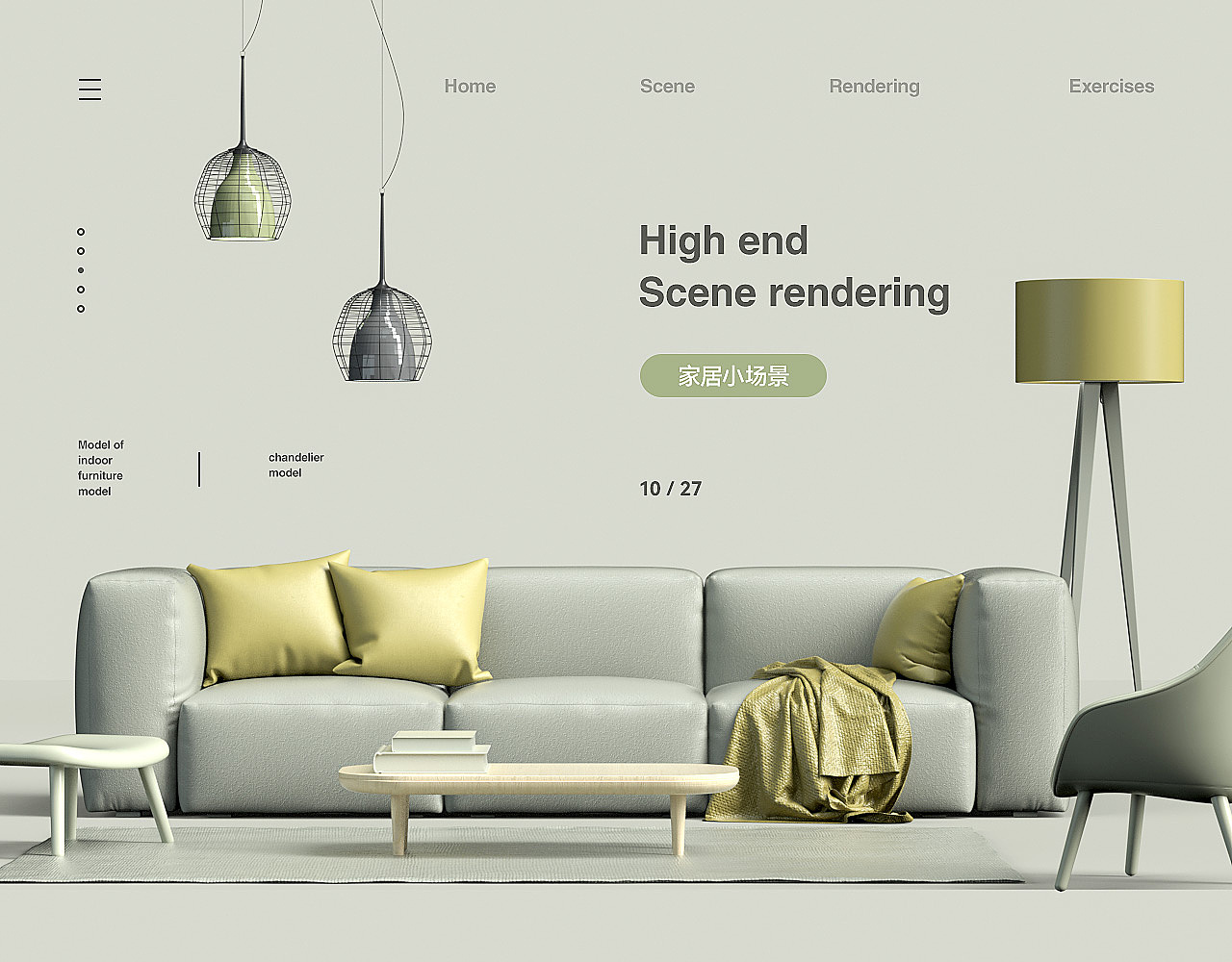 2021电商年终总结（图ZMjgxMzk4NTA0） - 电商 - 站酷设计师阿明哦耶原创素材 - 站酷ZCOOL