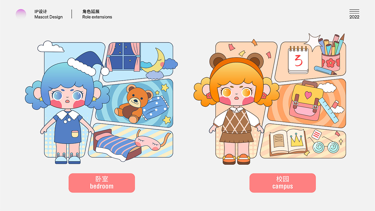 大三实习作品集（图ZMzA2MTQ1Nzgw） - 其他平面 - 站酷设计师阿雾啊呜原创素材 - 站酷ZCOOL