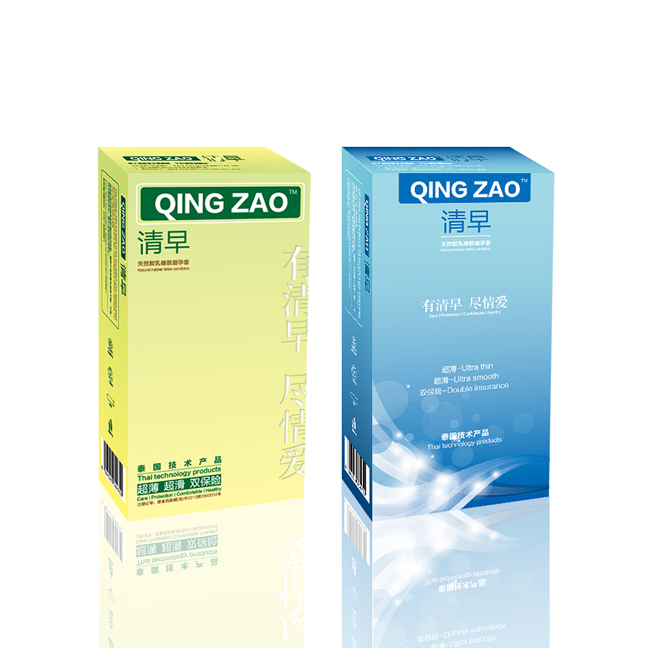 清早安全套包裝設(shè)計（圖ZOTA1ODIxNjA=） - 包裝 - 站酷設(shè)計師羅得丕原創(chuàng)素材 - 站酷ZCOOL