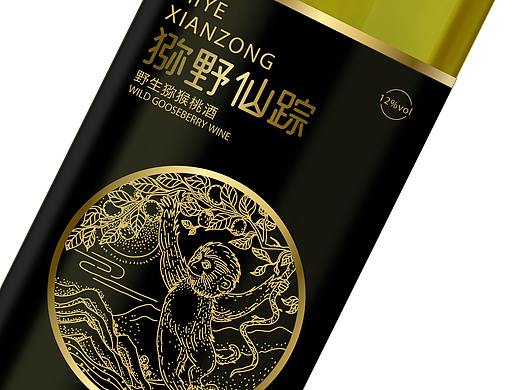 猕猴桃酒包装（国宴，商务）