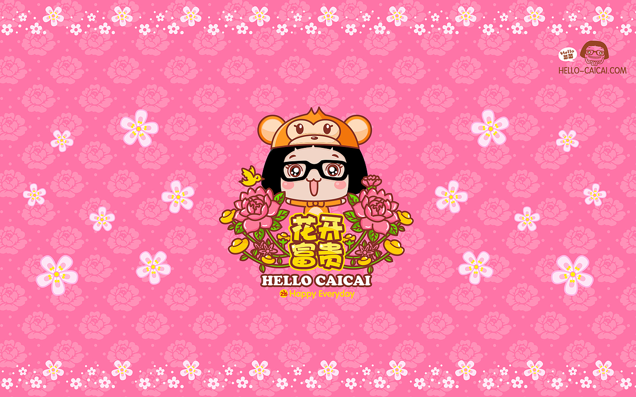 Hello菜菜2016年猴年新年图片（图ZNDA3NDk2ODA=） - 商业插画 - 站酷设计师hello菜菜原创素材 - 站酷ZCOOL