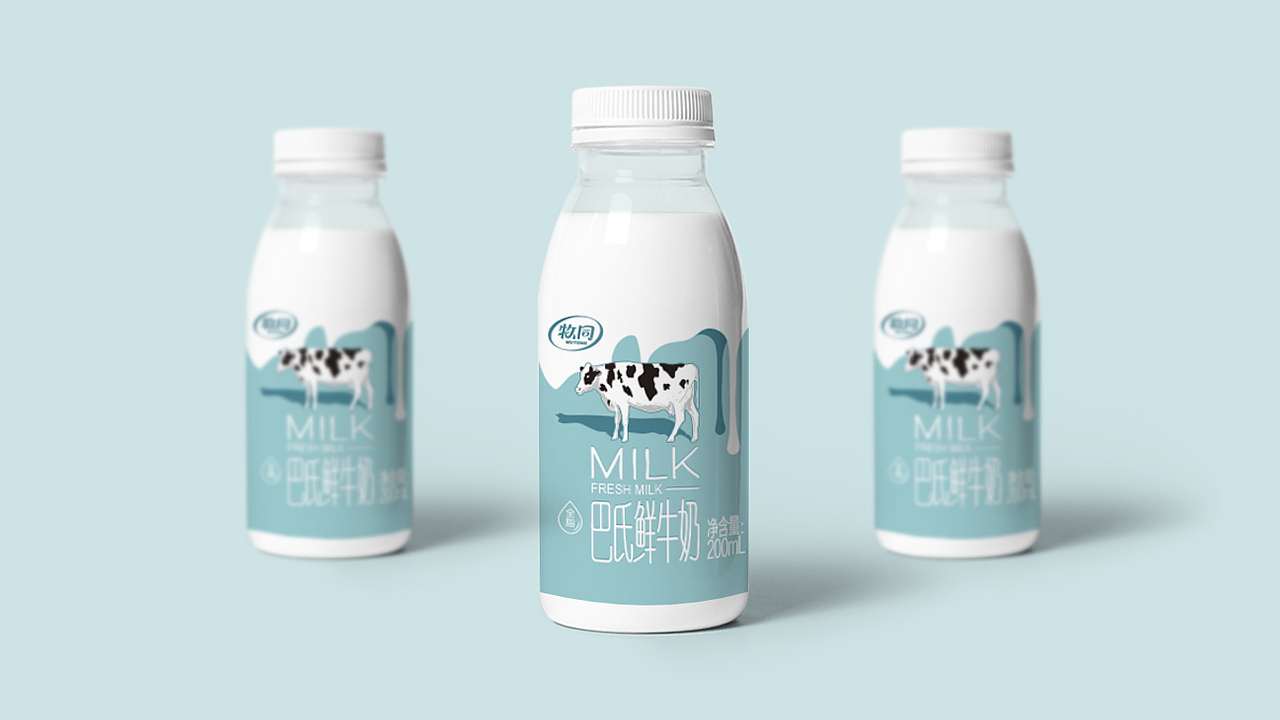 牧同巴氏鲜牛奶 包装设计