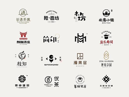 品牌LOGO设计