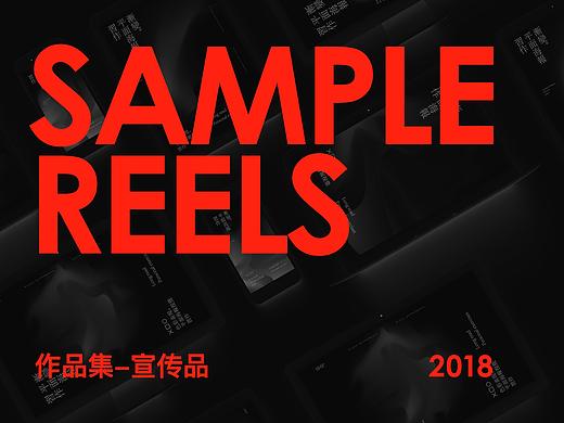 小’作品集-宣传品